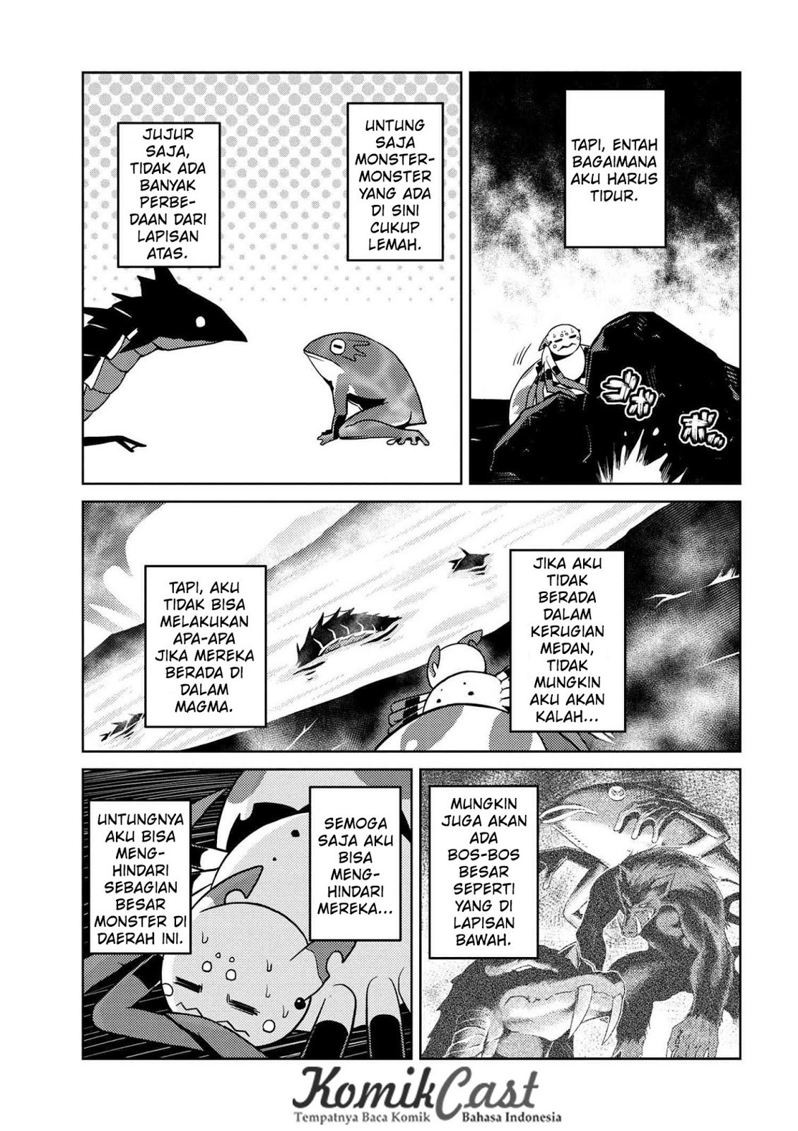 Kumo desu ga, Nani Ka?
